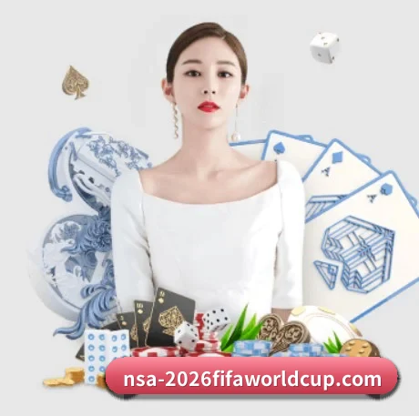世界杯下注平台 APP